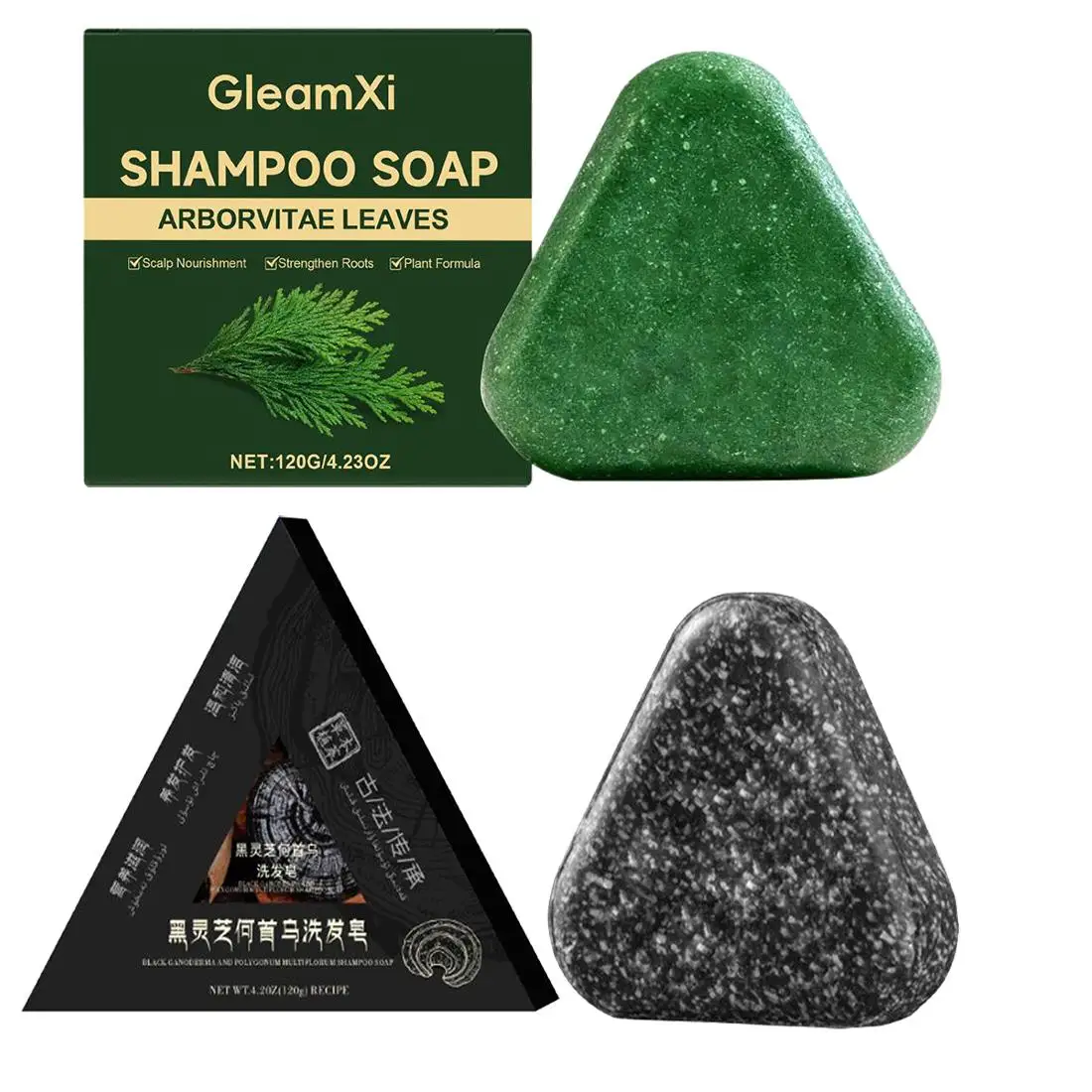 

Natural Cypress Leaf & Usnea Herb Shampoo Bar For Oily Hair - Arborvitae Leaf Shampoo Soap Anti-hair Loss, Volumizing Hair 120g