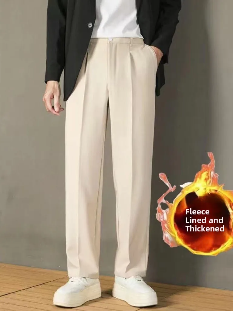 

Autumn Winter Men's Loose Wide Leg Straight Leg Fleece Lined Thickened Drapey Pants Casual Floor Length Trousers