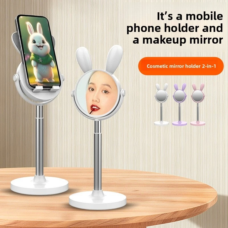 Mirror stand, desktop phone holder, makeup mirror 2-in-1, adjustable height, desktop selfie, live streaming, drama following