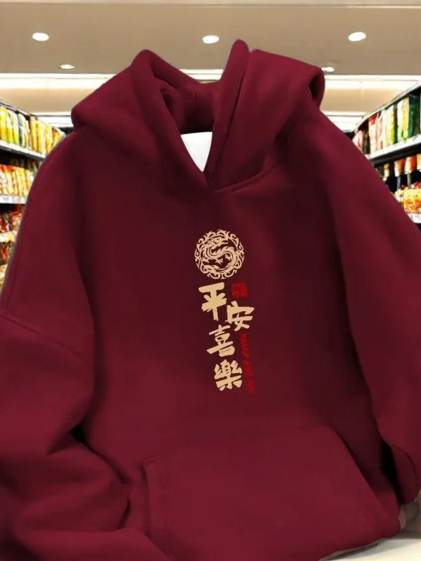 

Утепленные флисовые толстовки с капюшоном для пар на осень-зиму, большие размеры, с символикой китайского зодиака, красные, модные мужские повседневные толстовки