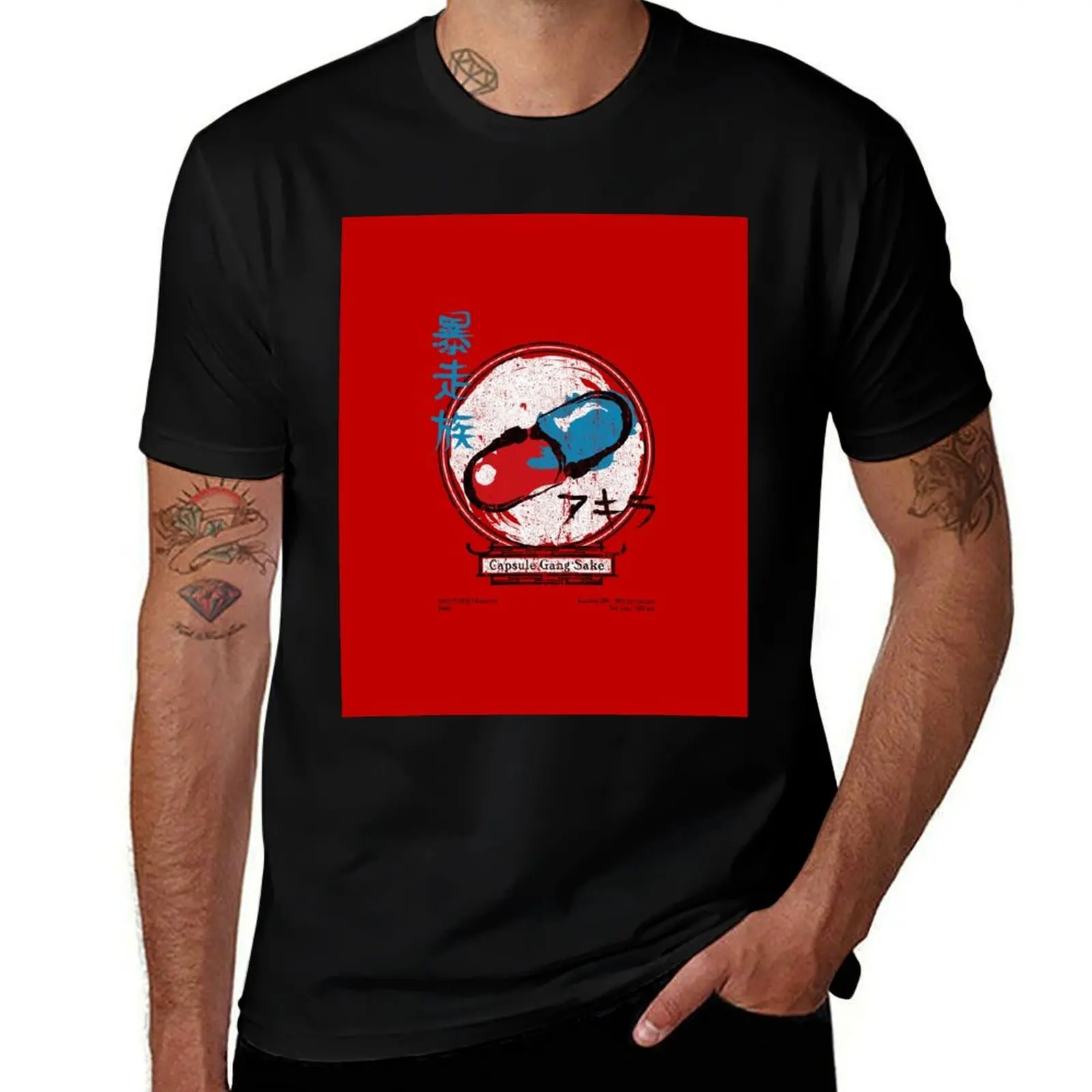 Capsule Gang Sake T-Shirt man t shirts high quality luxury brand T-Shirt