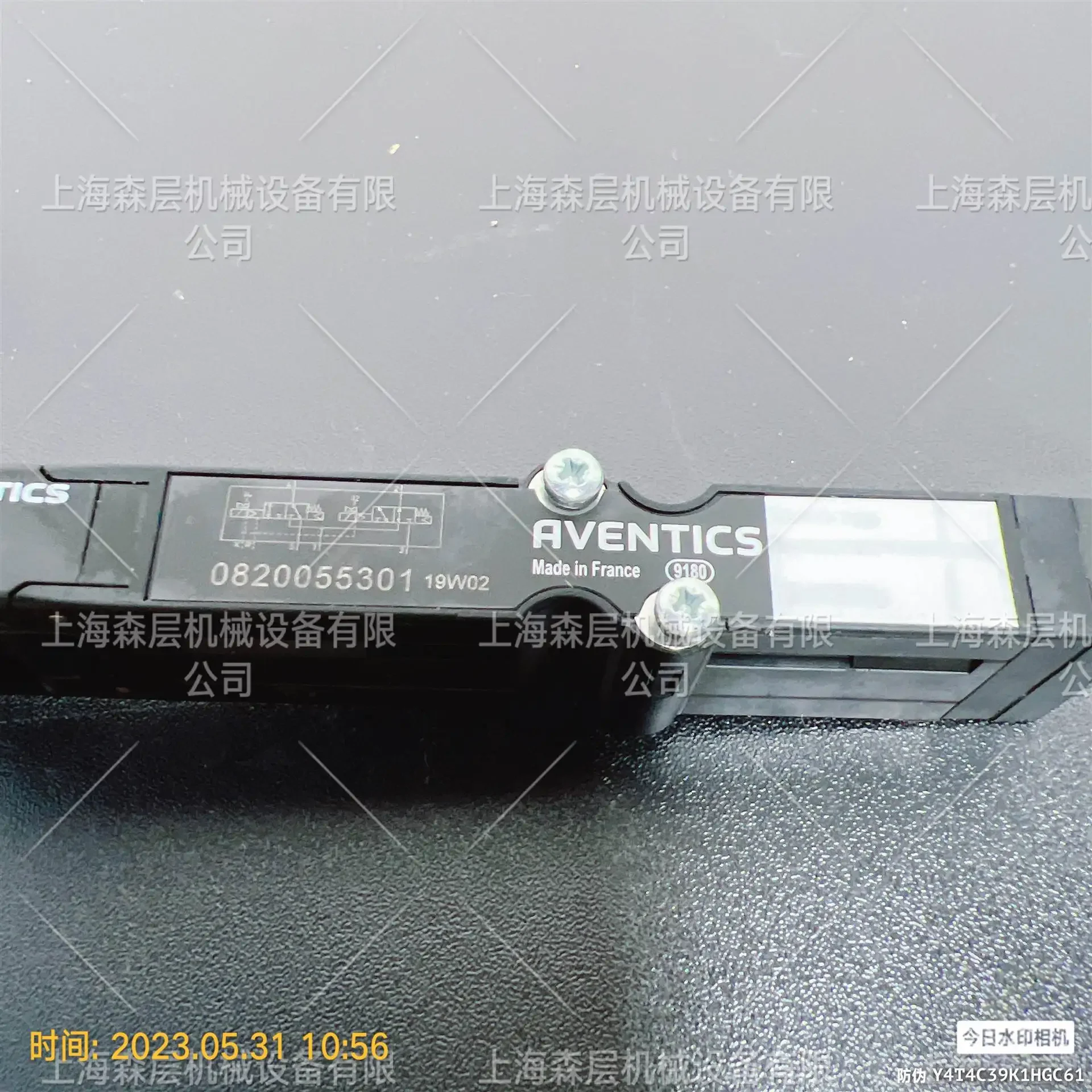 2026 Germany Imported AVENTICS Anwochi Reversing Valve 0820055301 Shanghai Senlayer, A Large Number Of Spot