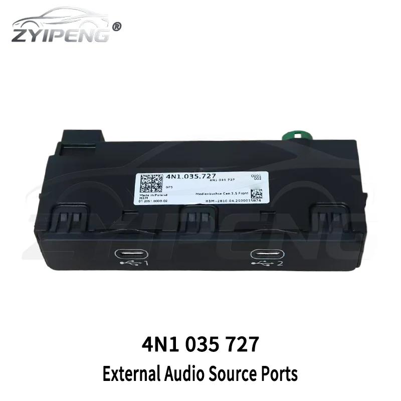 External audio source ports 4N1035727 For Audi A6 A7 A8 ETRGT Q3 Q7 Q8 4N1 035 727