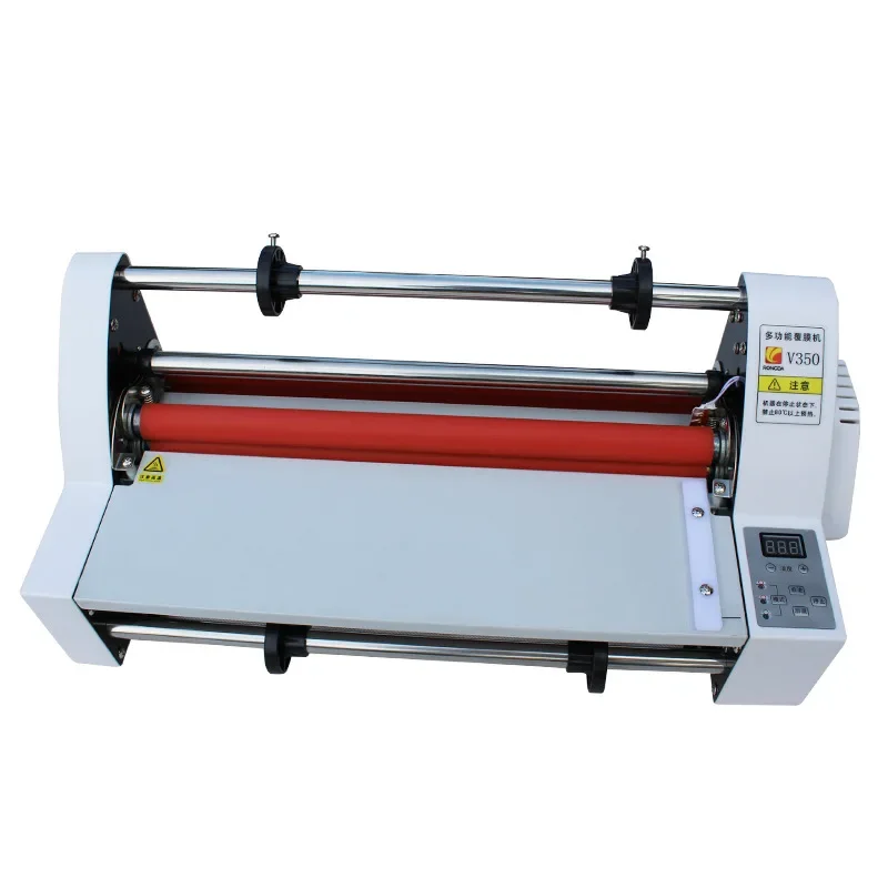 V350 Automatic Laminating Machine, Plastic Machine 220V Hot And Cold Laminating Dual-Purpose Hot Roller Laminating Machine