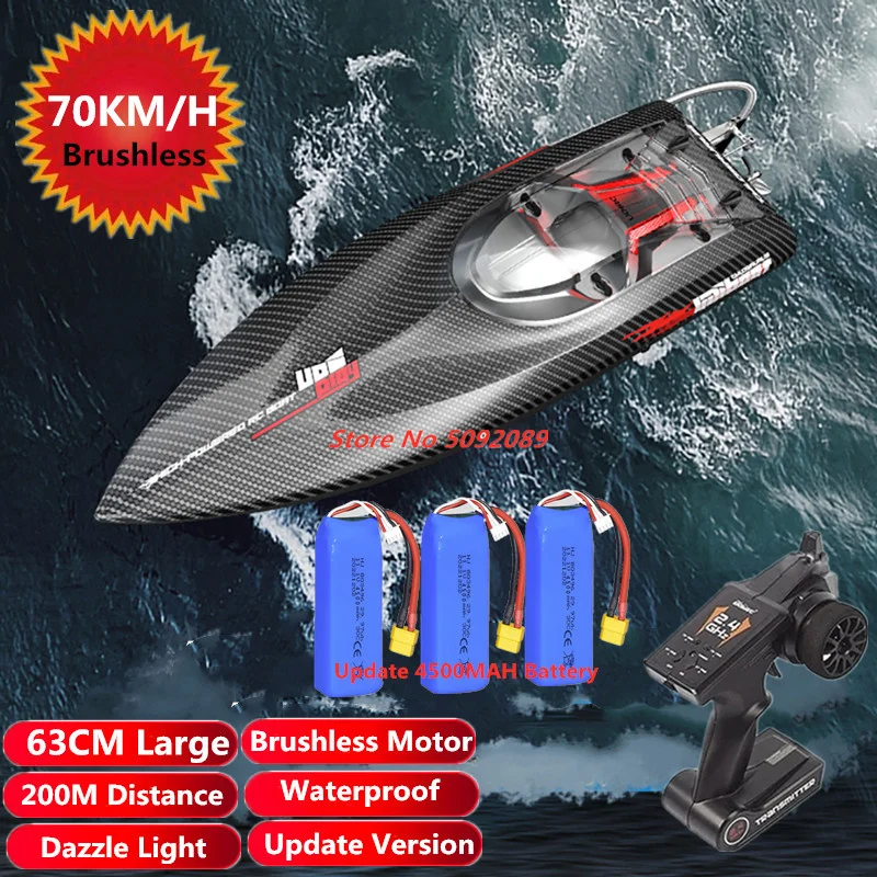 

Professional 70KM/H 63CM Large High Speed RC Speedboat Brushless Metal 120A Independent Electrical Adjustment RC Racing Boat Toy