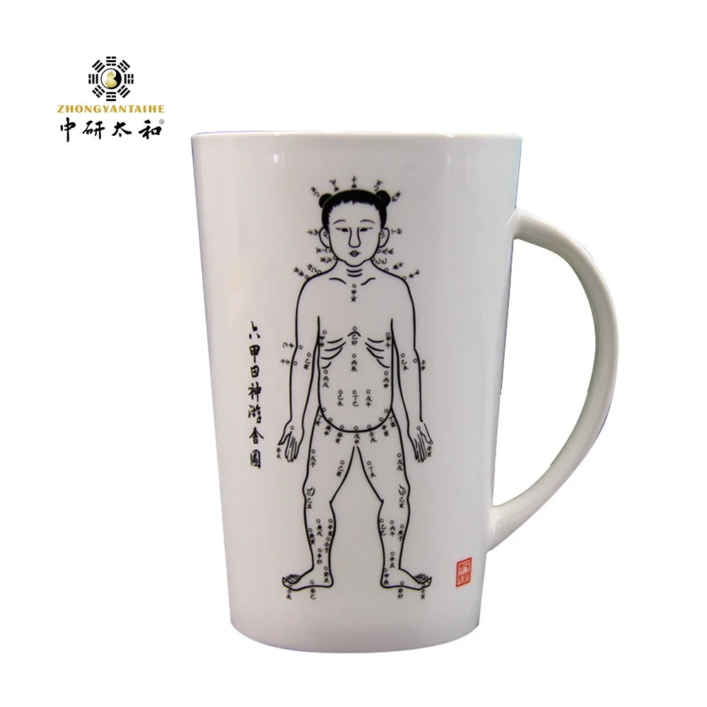 ZHONGYAN TAIHE-Xícara De Chá De Porcelana, Caneca De Café Em Caixa De Presente, Fine Bone China, Breakfast Home Kitchen Branco, 400 ml, Estilo Euro