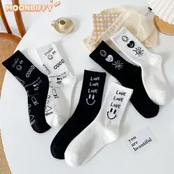 2022 Hot Fashion Cute Smiling Face Socks Women Men Black White Couple Cotton Socks Korean Style Kawai Harajuku Socks Woman