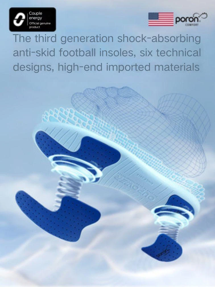 The new 3rd generation insole football insole shock absorption and anti-slip