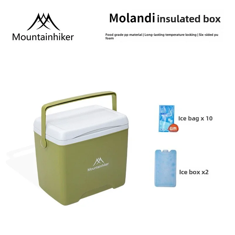 MOUNTAINHIKER Camp Ice Box 28L Portable Large Capacity Car Refrigerator Food Barbecue Cold Storage Outdoor Fishing Box Warm Box