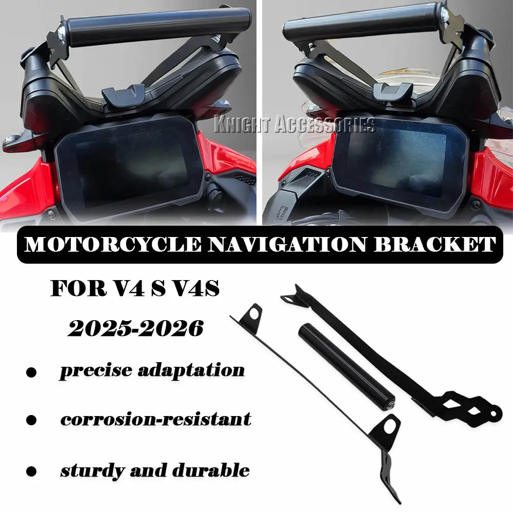 Motorcycle Accessories GPS Phone Stand Bracket Holder Navigation Bar Navigation Bracket Aluminum For Multistrada V4S 2025-2026