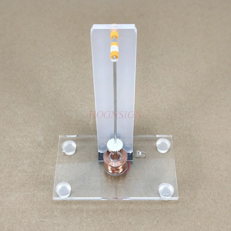 Electromagnetic swing electronic technology small production homemade teaching aids electromagnetic pendulum induction