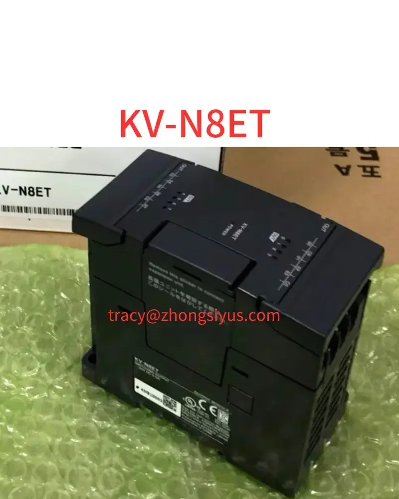 New KV-N8ET Program…