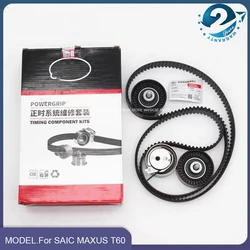 Genuine New Engine Timing Tensioner/Idler/Timing Belt For For SAIC MAXUS T60 Diesel 2.8T Set of 4