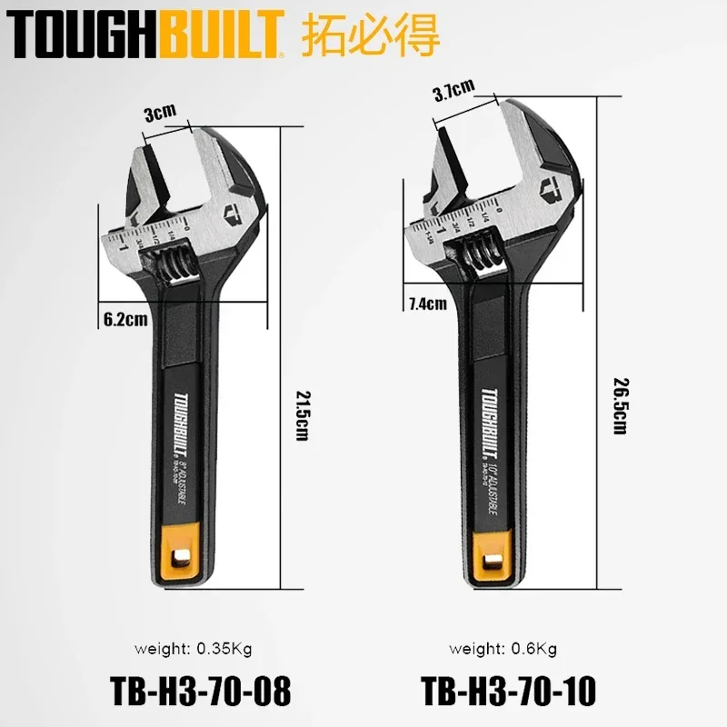 8 10 Inch TOUGHBUILT Adjustable Wrench TB-H3-70-08 TB-H3-70-10 Double Scale Tool