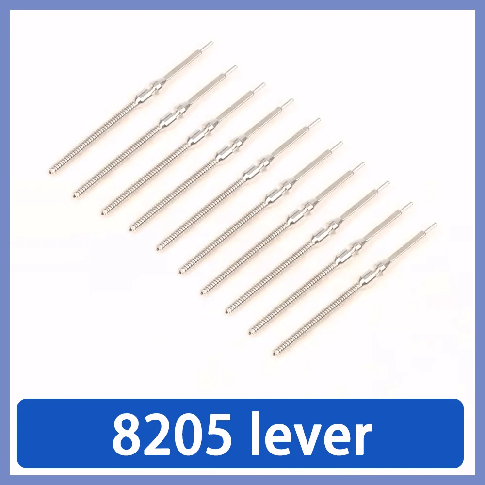 

Watch movement accessories lever is suitable for 8205 movement repair watch maintenance and timetable adjustment handle