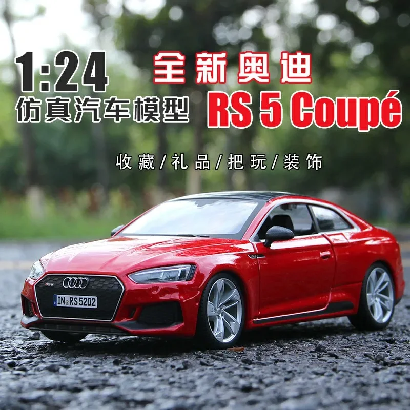 

Bburago 1:24 Audi RS5 Coupe Sports Car Static Die Cast Vehicles Collectible Model Car Toy Decoration Collect gifts B665