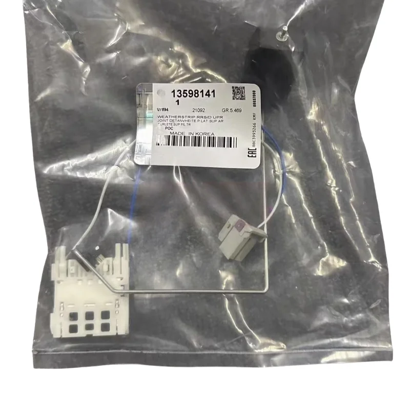 

13598141 13577839 Подходит для Chevrolet 12-17 Andracopachi поплавковый датчик уровня масла, индукционный поплавковый датчик масляного насоса