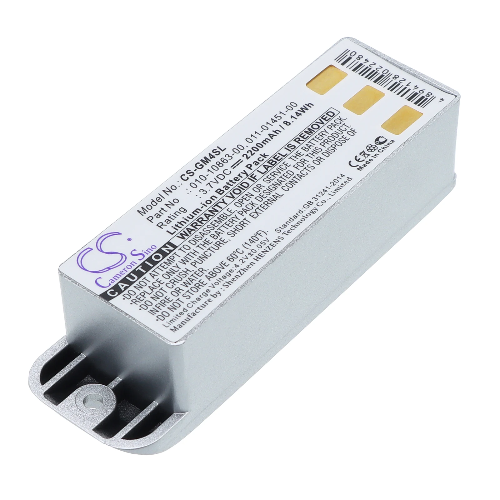 Battery For Zumo 40…