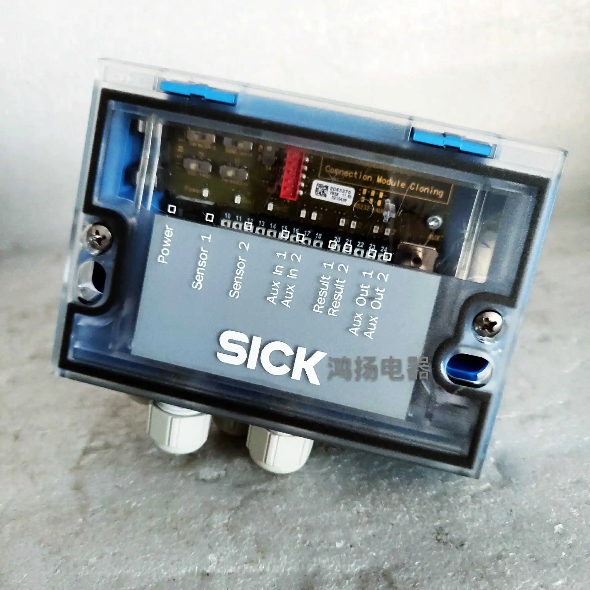 

SICK CDB620-001 1042256