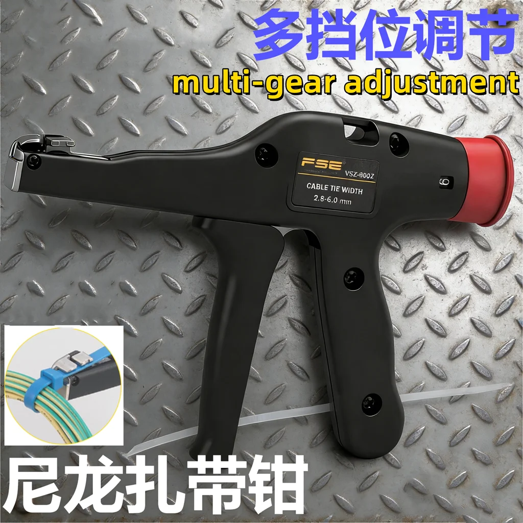 Automatic Nylon Cable Tie Gun VSZ-800Z VSZ-800K Plastic Tie Tool with Tightening And Cutting Function