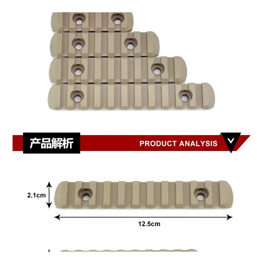 Wsky Tactical Helm Rail Mount Adapter Fit M-LOK Rail Helm Uitbreiding Zaklampen Gemonteerd Airsoft Militaire Helm Accessoires