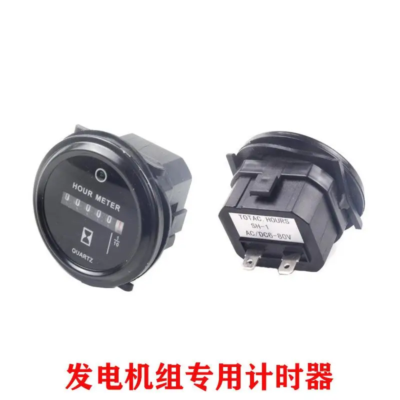 Excavator parts for Caterpillar for Daewoo for Sany for Sumitomo generator set timers and accumulation timers