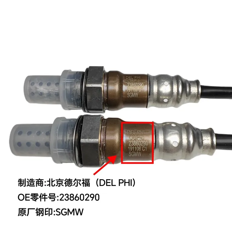 Original for Bao-jun 730 560 510 front and rear oxygen sensors 310 630 610 new upstream and downstream oxygen sensors