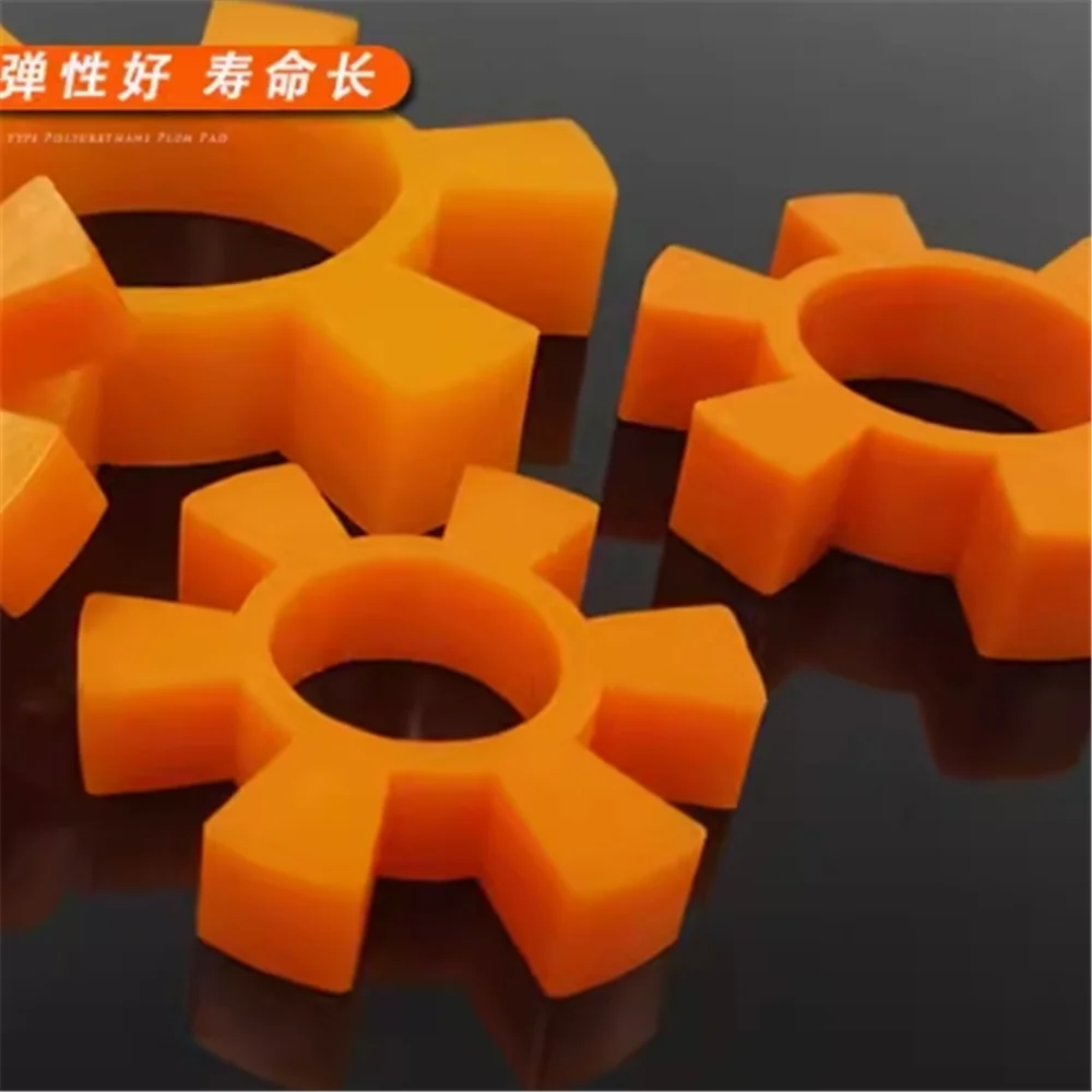 Bull tendon T-shaped hexagonal block elastic ring coupling buffer pad plum blossom hexagonal water pump wheel pad rubber elastic