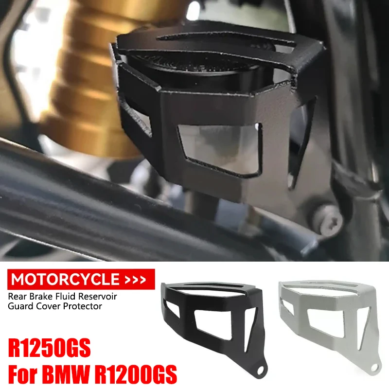 Motorrad zubehör für bmw r1200 r1200gs r 1250gs r1250 gs Schutz der Schutz abdeckung des hinteren Brems flüssigkeits behälters