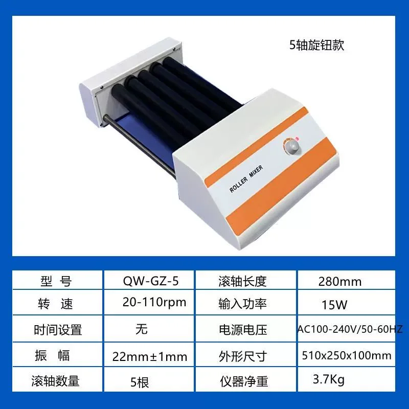 5/7 Rollers Blood Mixer Laboratory Multi Tube Roller Mixer Oscillator Digital Adjustable Blood Mixer With Timing Speed 110rpm