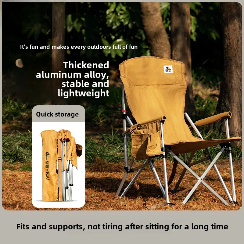 

Camping Chairbeanbag Portable Outdoor Supplies Drive Fishing Picnic Moon Folding Chairs Aluminum Chair with Back Camping Chairs