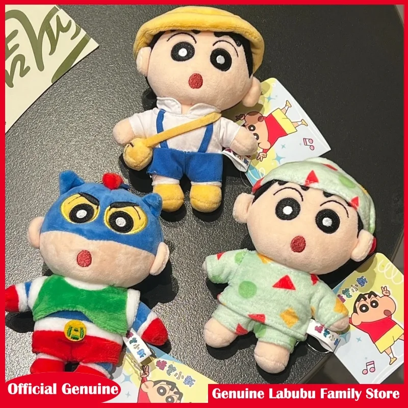 

New Original Crayon Shin-Chan Plush Keychain Kawaii Backpack Charm Doll Cute Anime Cartoon Figure Keyring Gift For Kids Girls