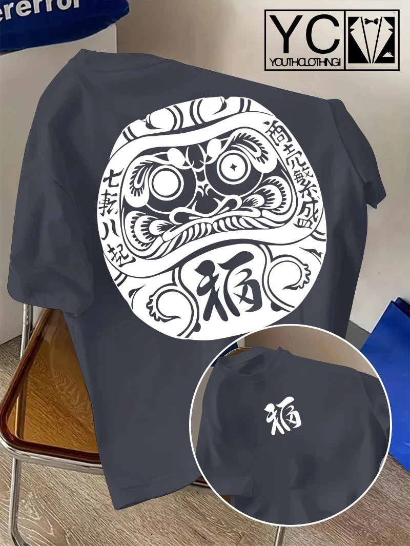 Men's Summer 100% Cotton Casual Fashion New York Brooklyn Letter Printed Loose Breathable Round Neck Short Sleeve T-shirt