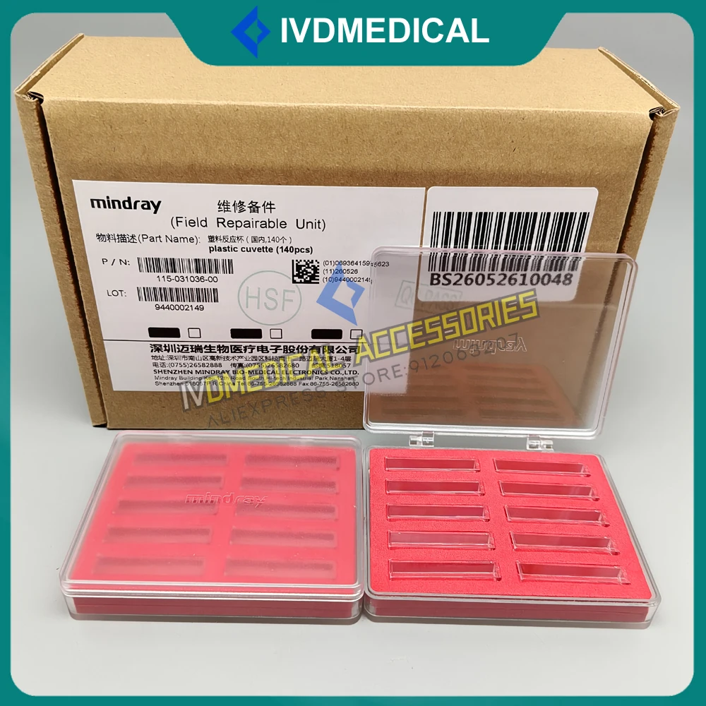 140pcs Original Mindray BS600 BS620 BS600M BS620M BS-600 620 600M 620M Cuvette Reaction Cup 115-031036-00