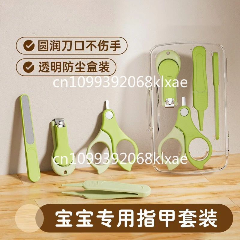 

Baby nail clippers, newborn nail clippers set, child safety scissors, anti-clipping meat nail clippers set, gift.