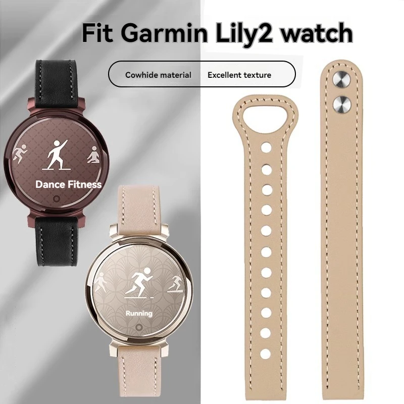 For New Garmin Watch Lily2 Female 14mm Cowhide Watch Lily 2 Ins Smartwatch Replacement Bracelet Fashion Loop Buckle Strap 14mm