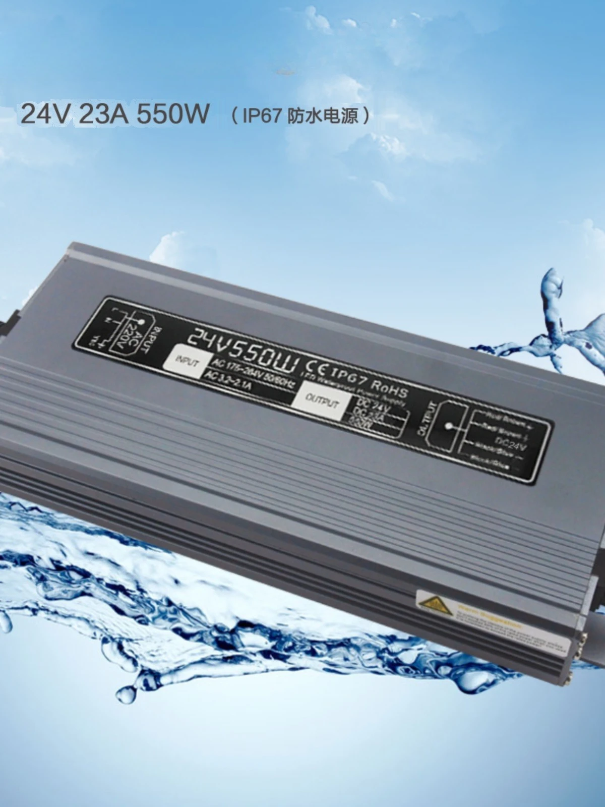 220V to 24V12V600W waterproof power supply LED transformer 3C certified 400W500W40W60W100W200