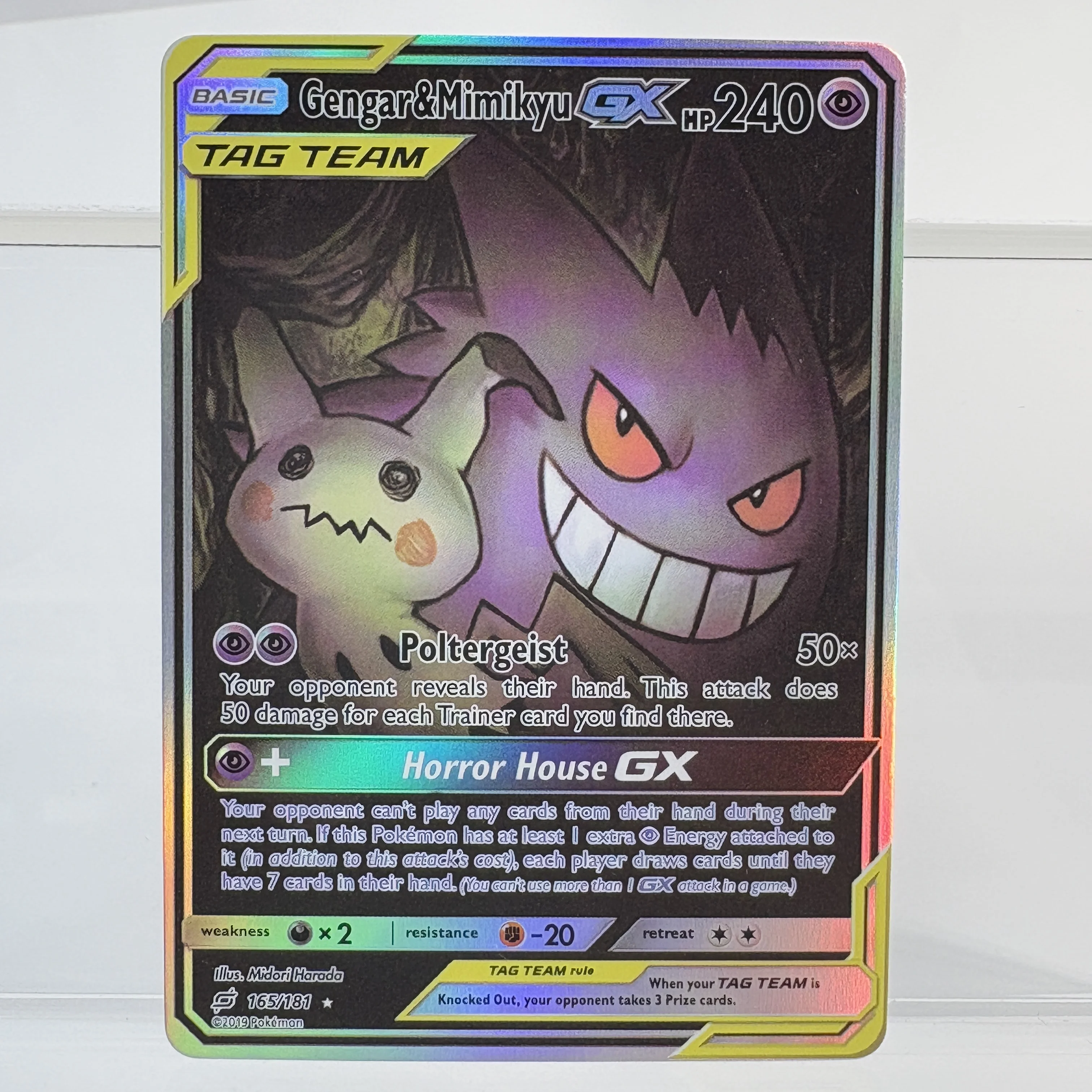 PKM Foil Proxy Card GENGAR&MIMIKYU GX DARK GENGAR Hobbies Game Collection Battle The best gift PTCG Card