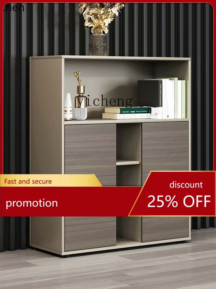 

YFY Locker Wooden Filing Floor Cabinet Printer Storage