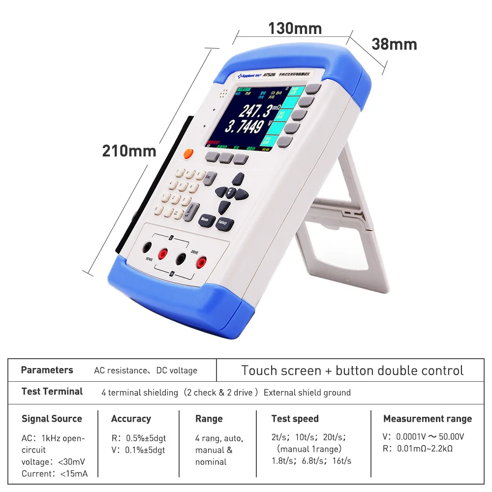 AT528 Digital Battery Tester for UPS battery