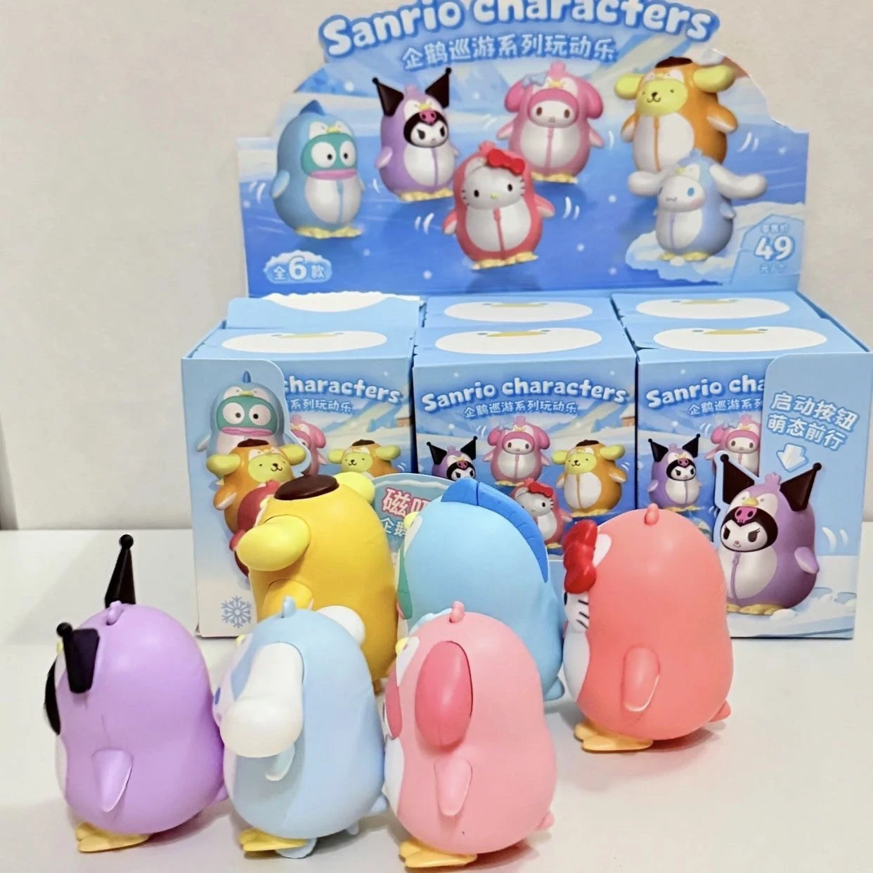 Sanrio Family Penguin Parade Series Fun Blind Box Trendy tafelbladornamenten Leuk cadeau Kuromi Melody Hello Kitty
