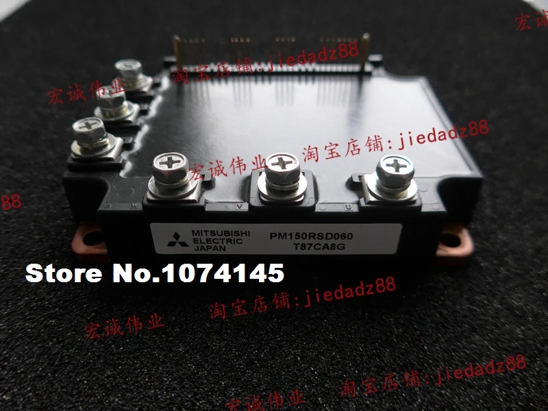 

PM150RSD060 IGBT power module