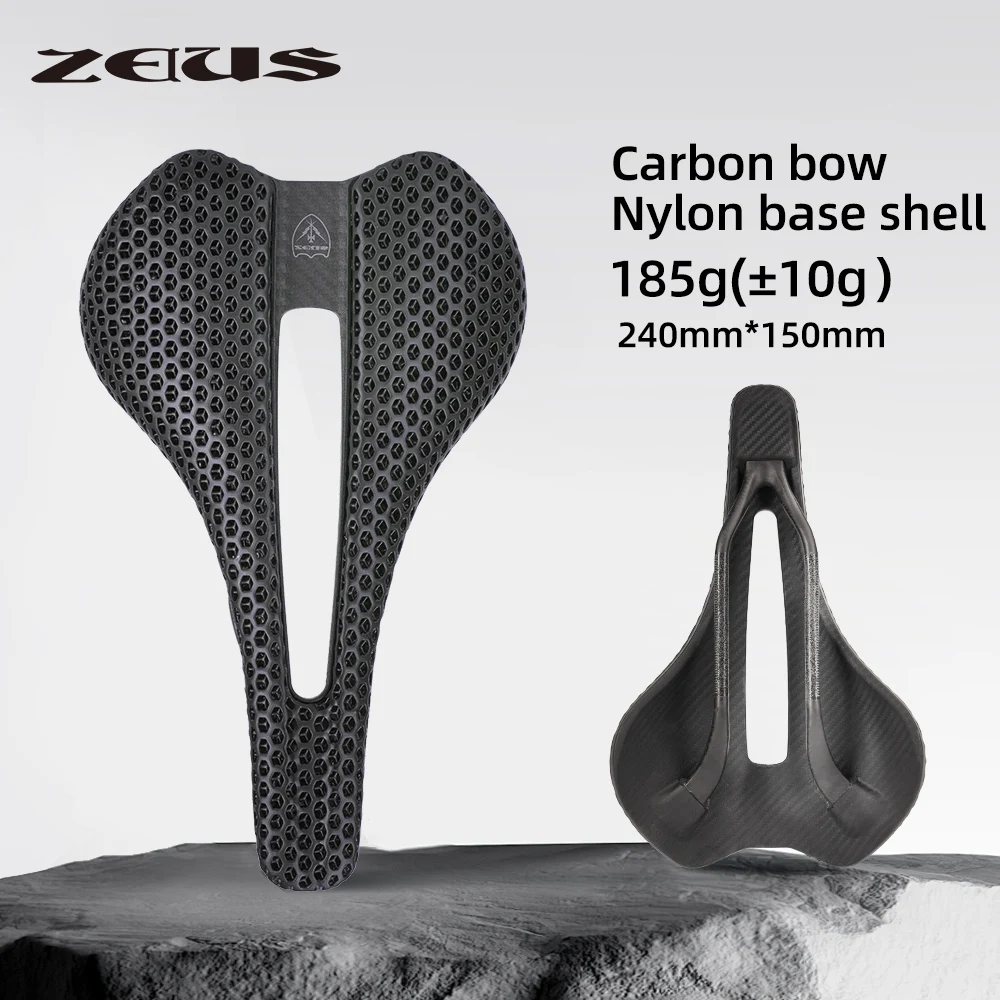 

Zeius 3D Printed Seat Cushion for Road and Mountain Bikes, Carbon Fiber Hollow Short Nose Seat Cushion