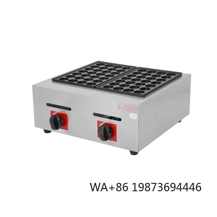 

Electric Takoyaki Grill Machine Japanese BBQ Fish Ball Maker Stainless Steel