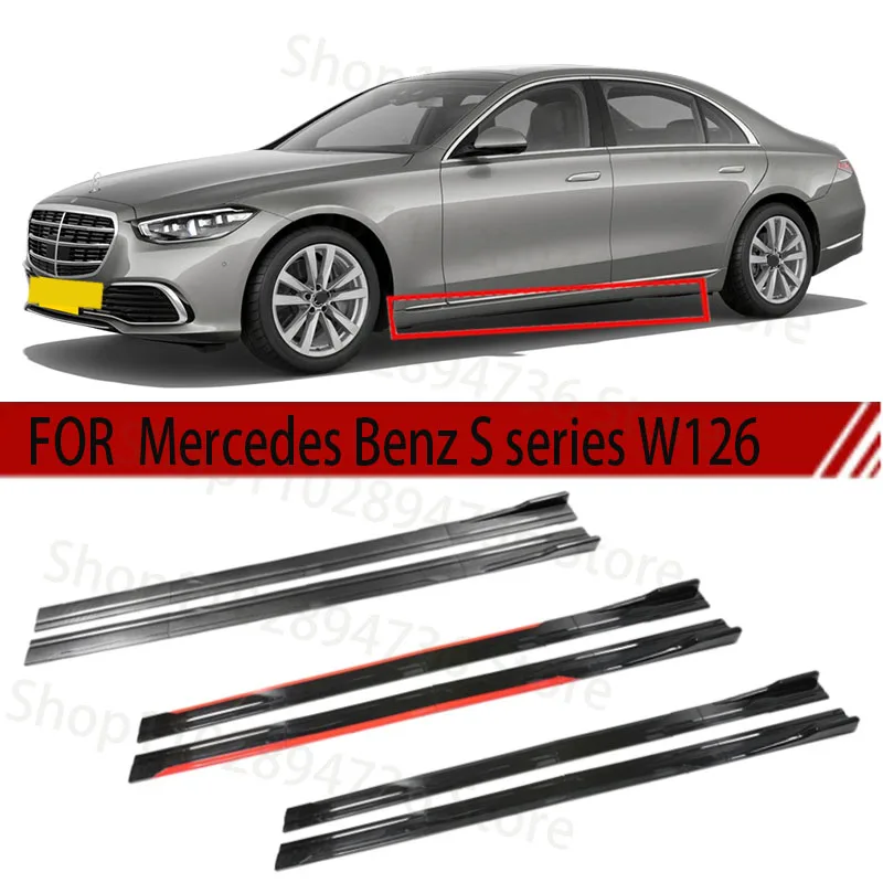 

FOR Mercedes Benz S series W126 2M Car Side Skirt Extension Plate Lip Separator Bumper 2.18M Racing Side Spoiler