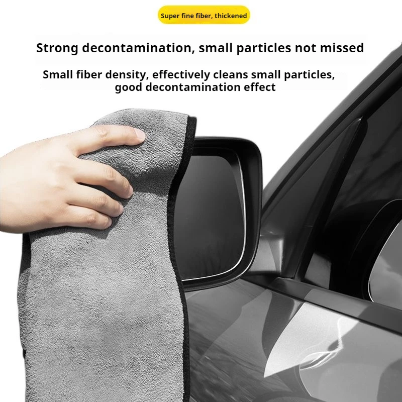 منشفة تنظيف السيارات السميكة - منشفة غسيل السيارات الماصة التي لا تساقط الألياف - منشفة تنظيف داخلية سميكة للسيارة #5