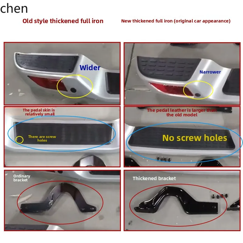 

CP is suitable for Great Wall Fengjun 3 Fengjun 5 pickup truck rear bumper rear bar modified all-iron thickening