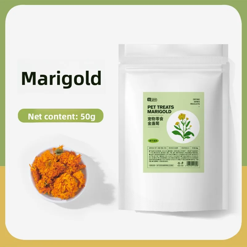 Variant: Marigold 50g