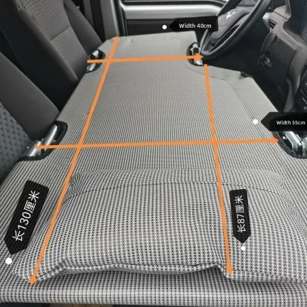Non-Iatable Car Bed for Traveling And Cam Single Row Universal Vehicle S Mat Outdoor Leisure Furniture Bed