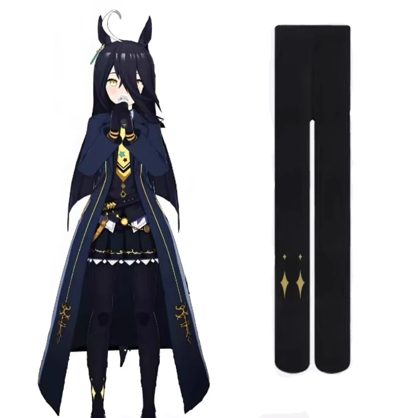 Juego Umamusume: Pretty Derby Manhattan Cafe Cosplay medias altas hasta el muslo sexis calcetines largos pantimedias calcetines sólidos con patrón